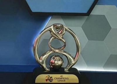 ضرر میلیون دلاری AFC از لغو لیگ قهرمانان آسیا